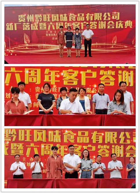 首页|尊龙人生就是博官网入口