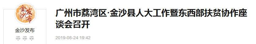 首页|尊龙人生就是博官网入口