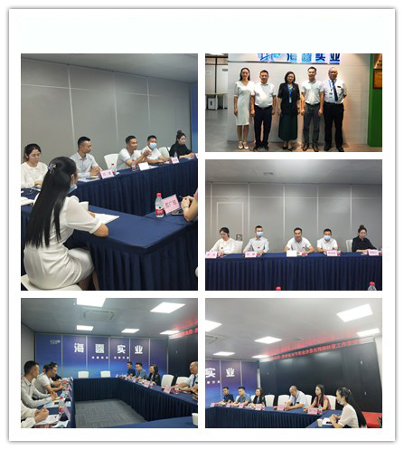 首页|尊龙人生就是博官网入口