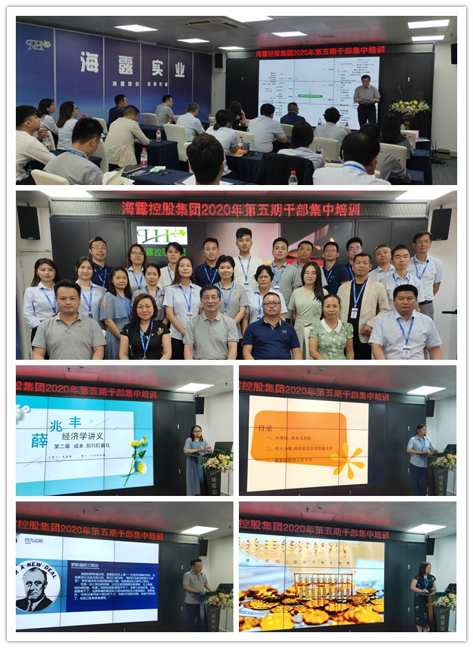 首页|尊龙人生就是博官网入口