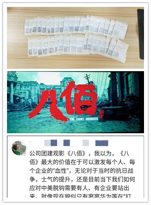 首页|尊龙人生就是博官网入口