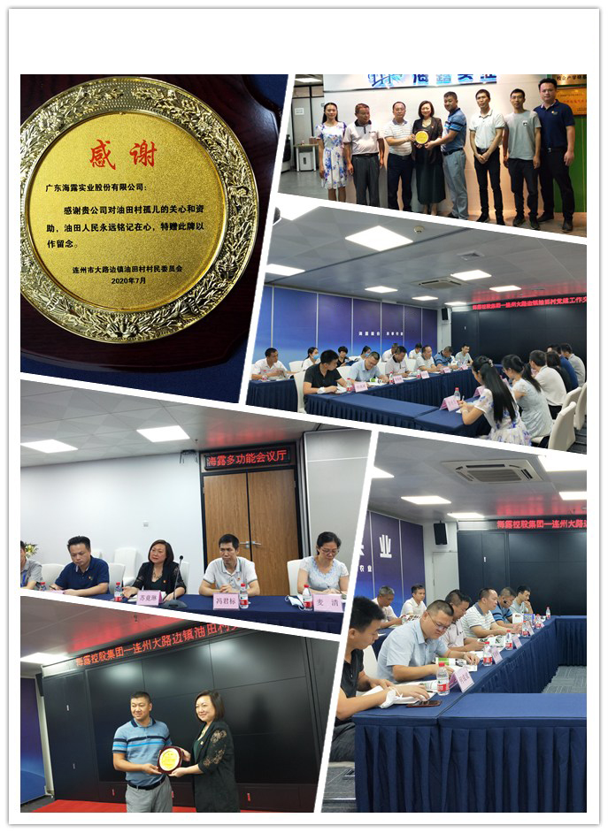 首页|尊龙人生就是博官网入口