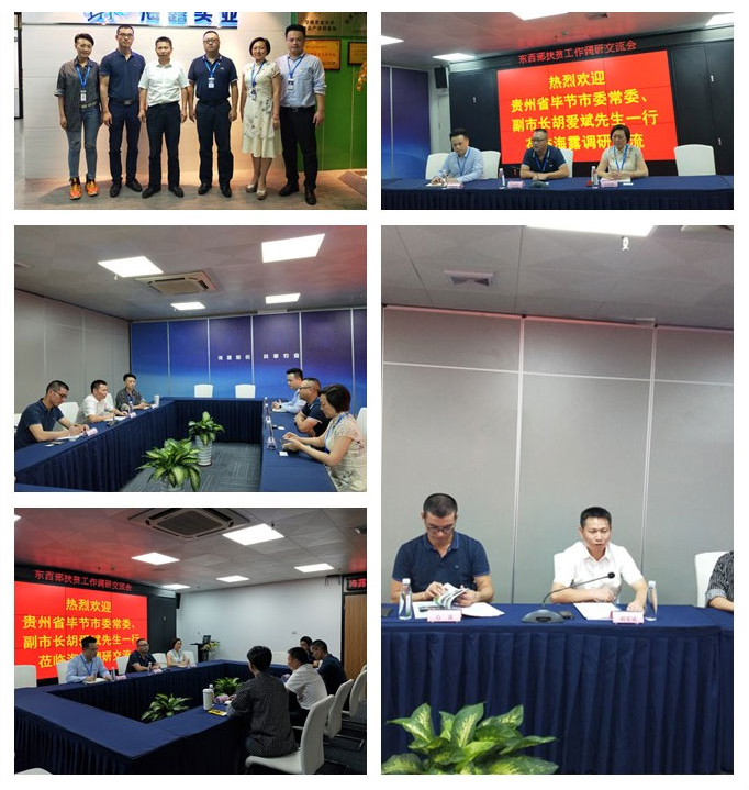 首页|尊龙人生就是博官网入口