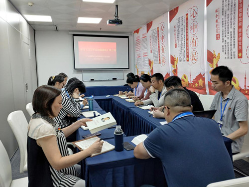 首页|尊龙人生就是博官网入口