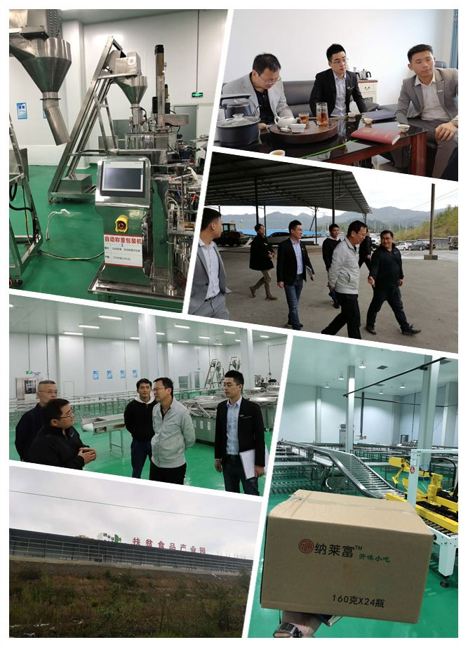 首页|尊龙人生就是博官网入口