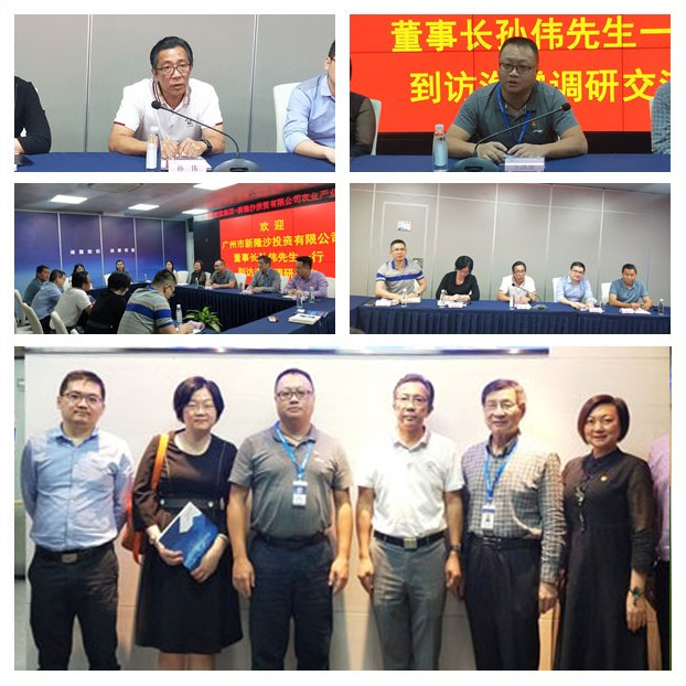 首页|尊龙人生就是博官网入口