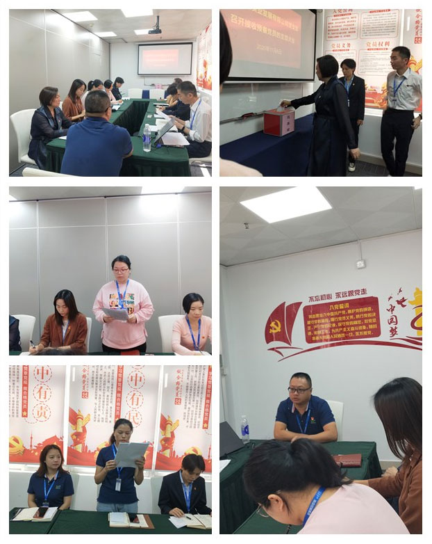 首页|尊龙人生就是博官网入口