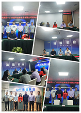 首页|尊龙人生就是博官网入口