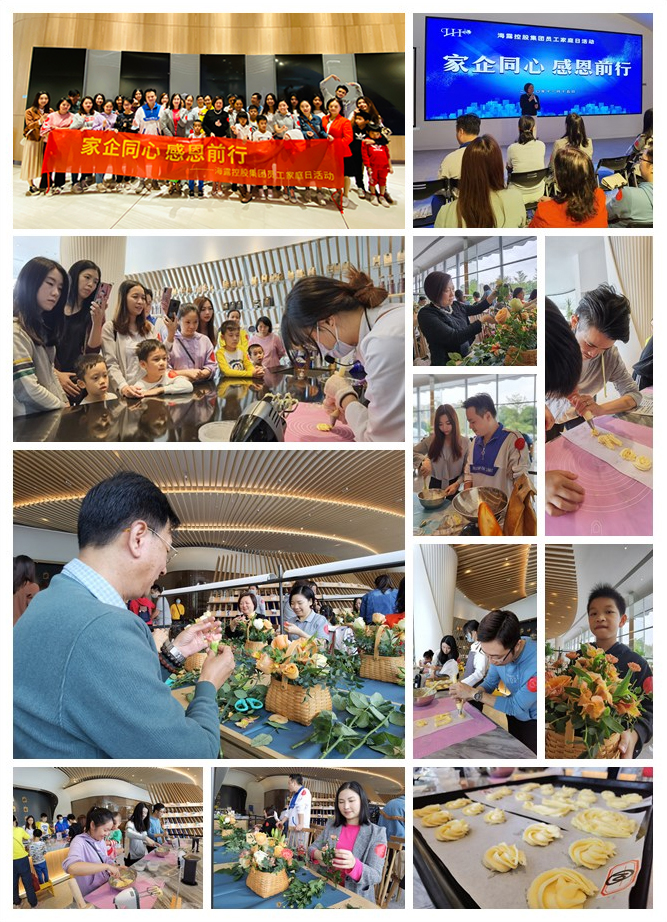 首页|尊龙人生就是博官网入口