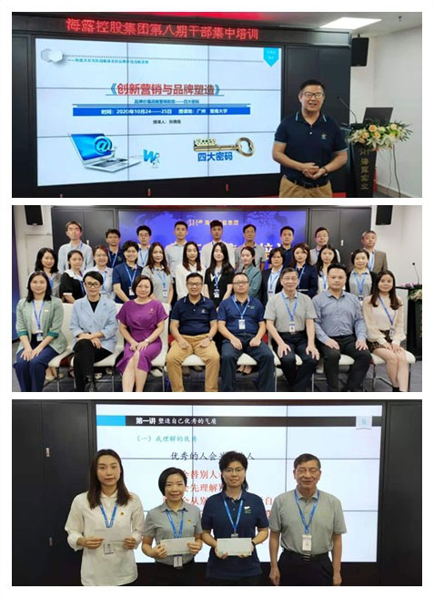 首页|尊龙人生就是博官网入口