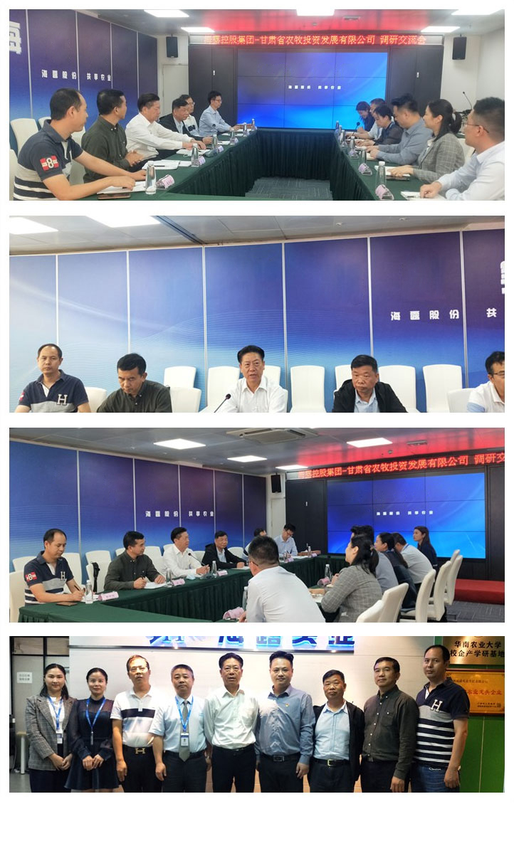 首页|尊龙人生就是博官网入口