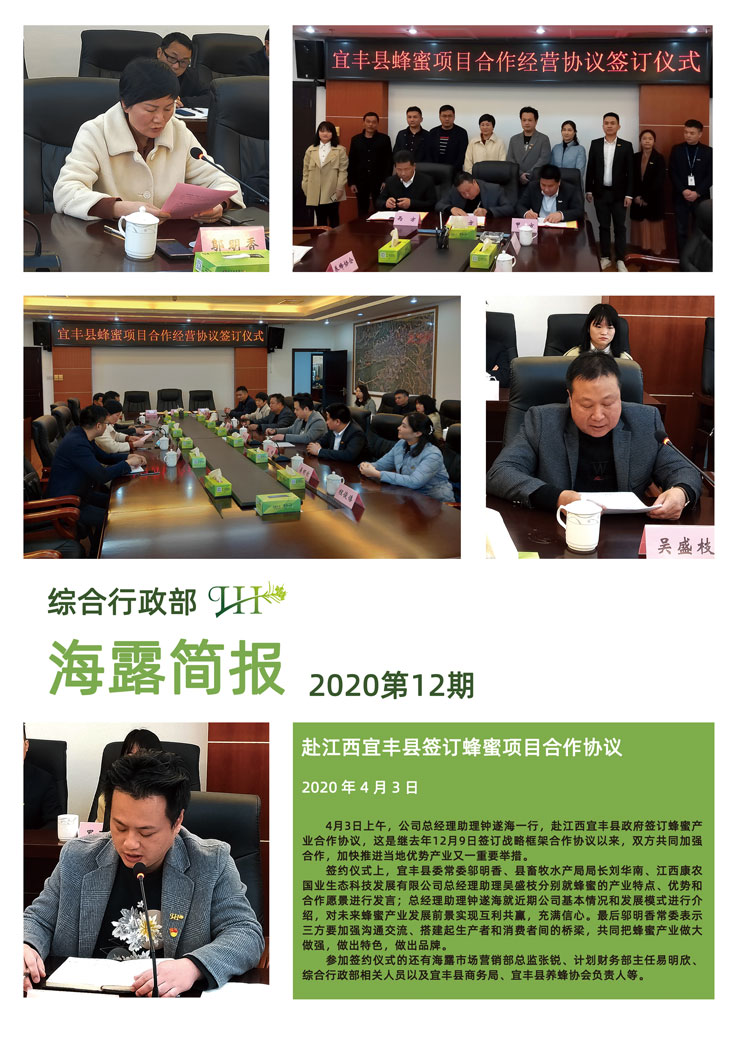 首页|尊龙人生就是博官网入口