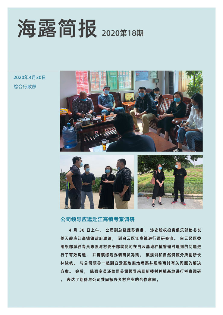 首页|尊龙人生就是博官网入口