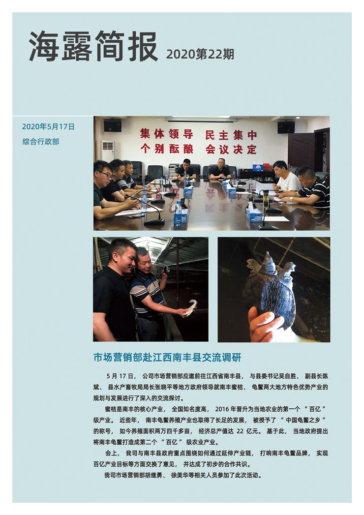 首页|尊龙人生就是博官网入口