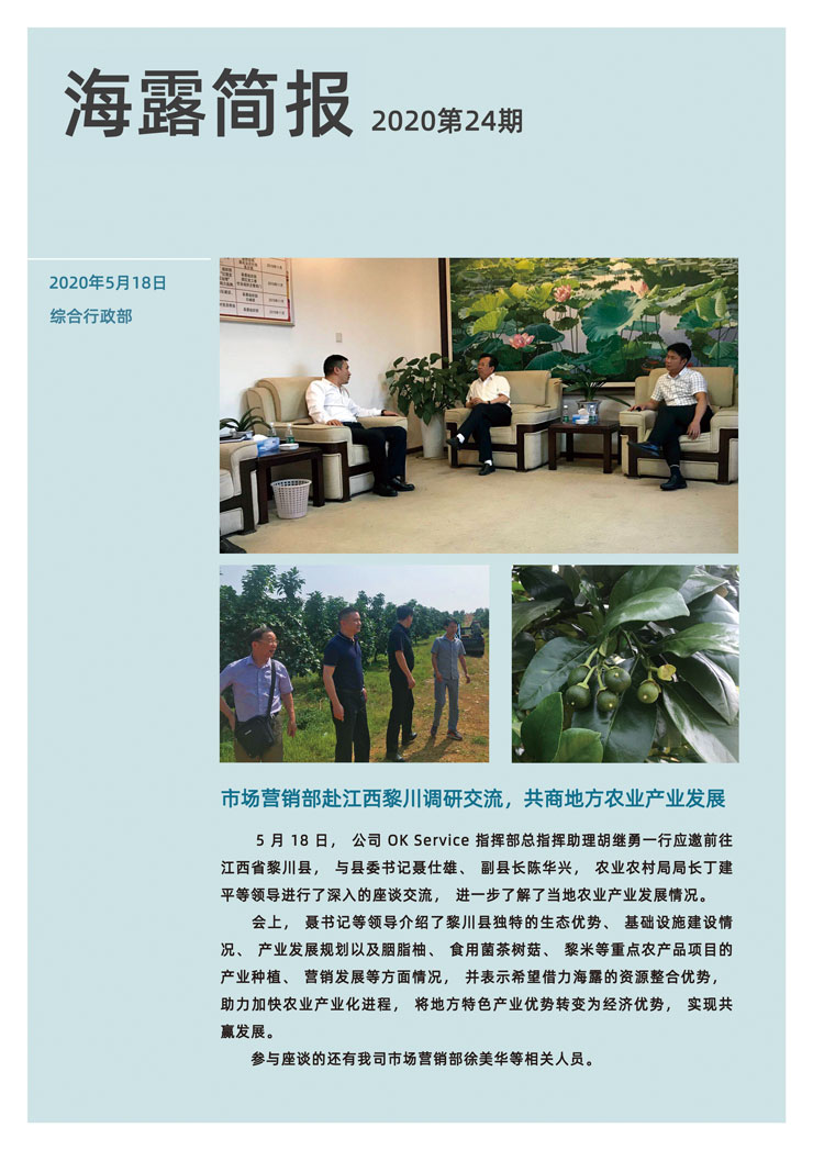 首页|尊龙人生就是博官网入口