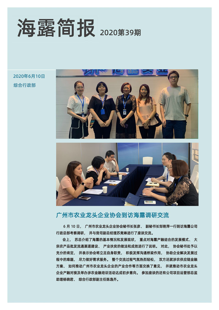 首页|尊龙人生就是博官网入口