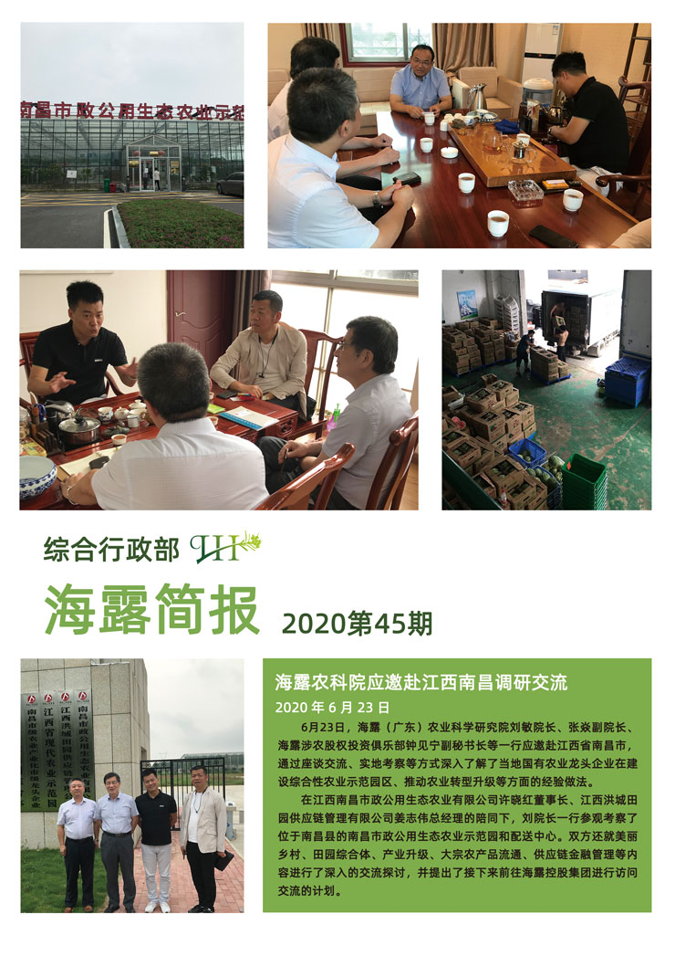 首页|尊龙人生就是博官网入口