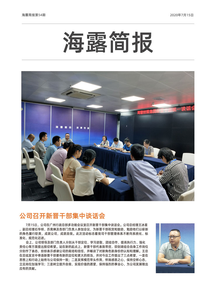 首页|尊龙人生就是博官网入口