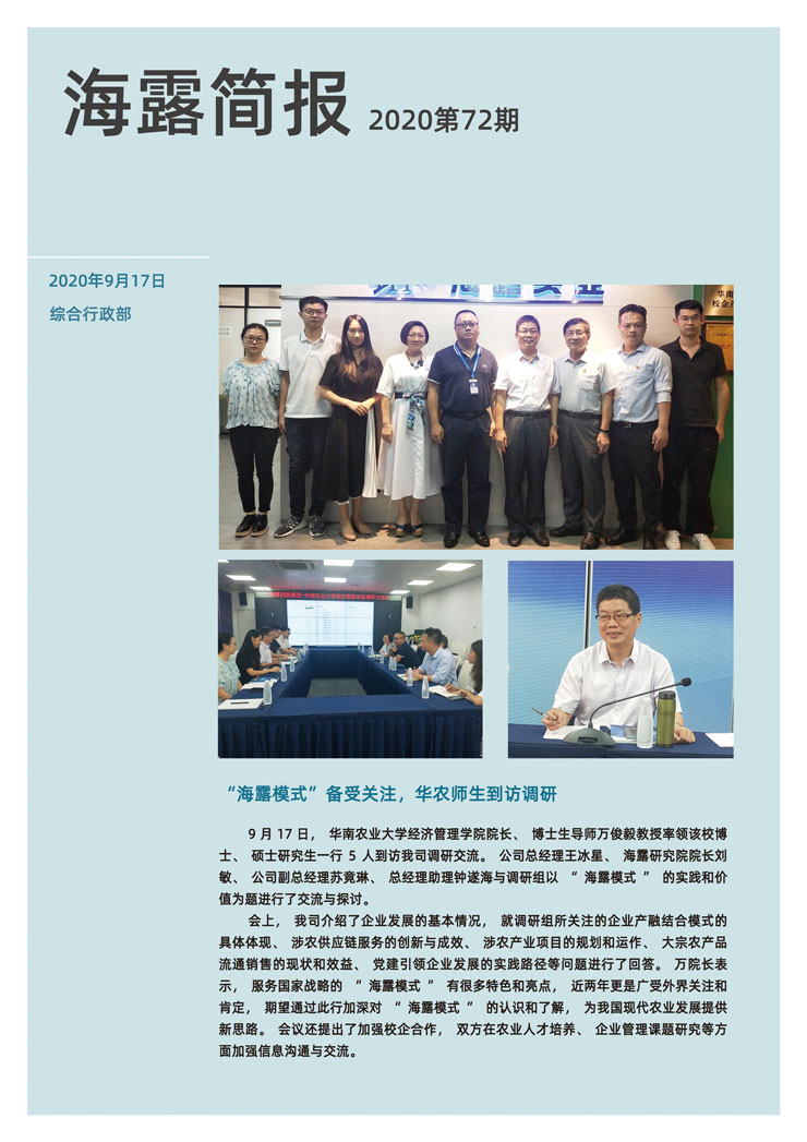 首页|尊龙人生就是博官网入口