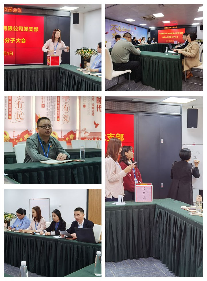 首页|尊龙人生就是博官网入口