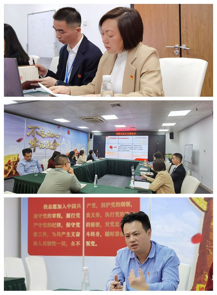 首页|尊龙人生就是博官网入口