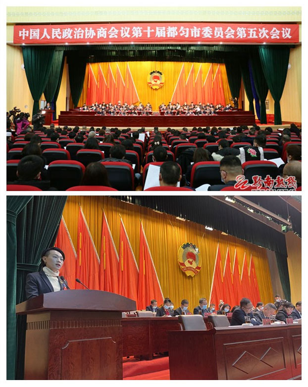 首页|尊龙人生就是博官网入口