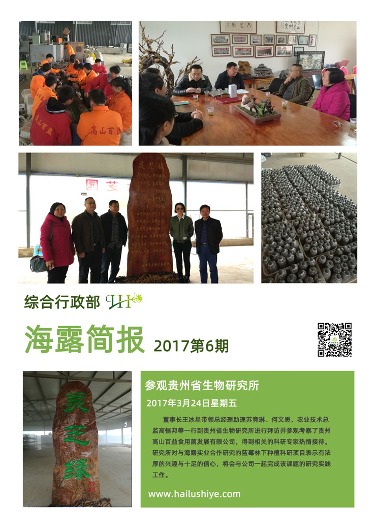 首页|尊龙人生就是博官网入口