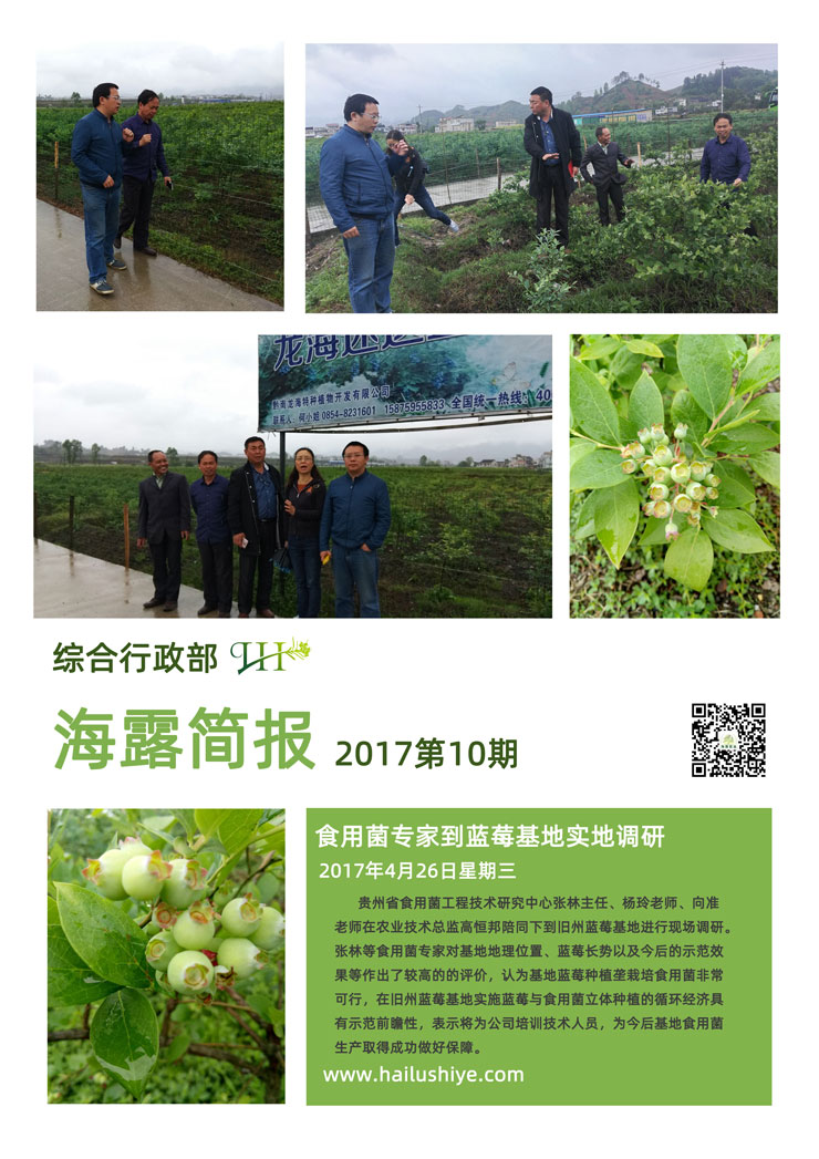 首页|尊龙人生就是博官网入口