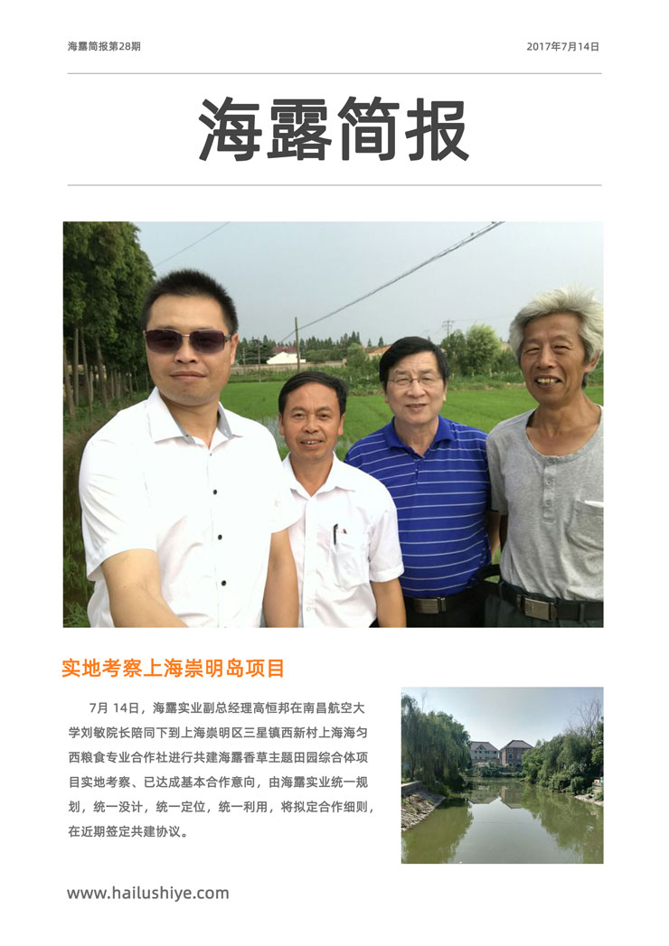 首页|尊龙人生就是博官网入口