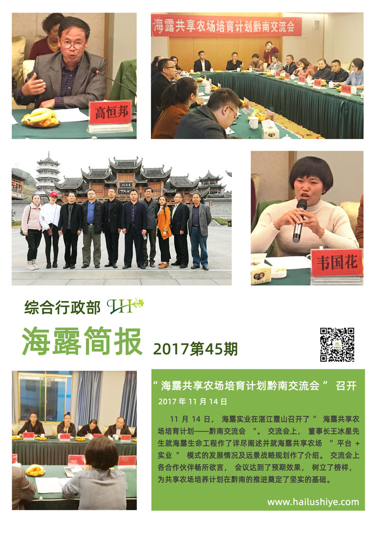 首页|尊龙人生就是博官网入口