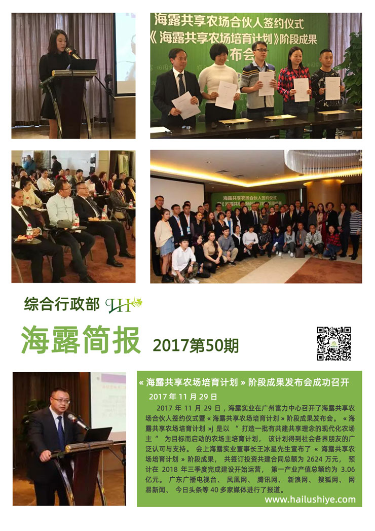 首页|尊龙人生就是博官网入口