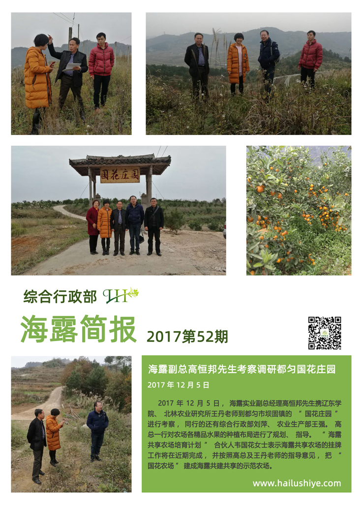 首页|尊龙人生就是博官网入口