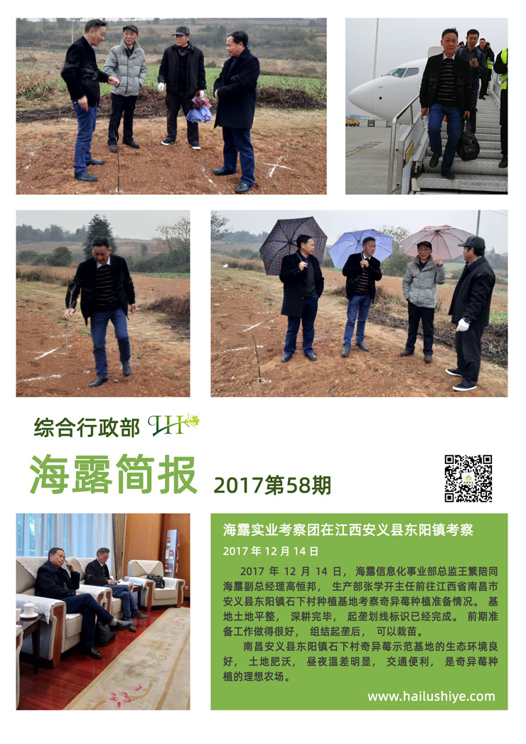 首页|尊龙人生就是博官网入口