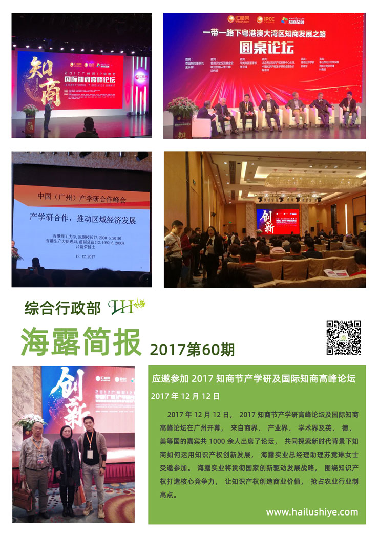 首页|尊龙人生就是博官网入口