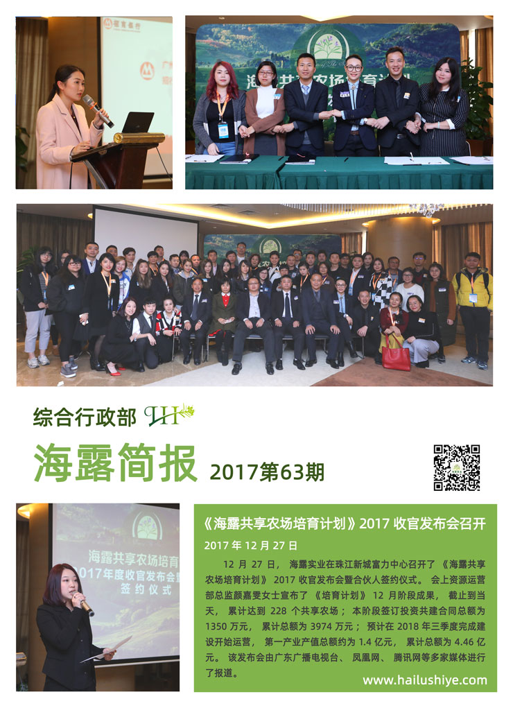 首页|尊龙人生就是博官网入口