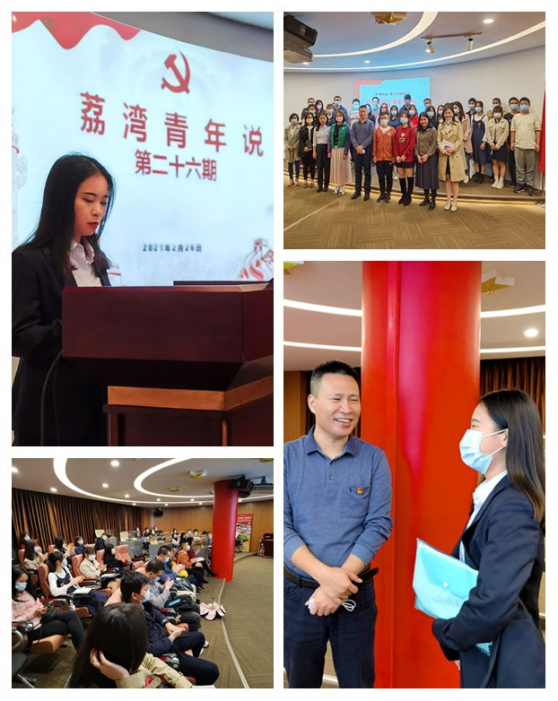 首页|尊龙人生就是博官网入口