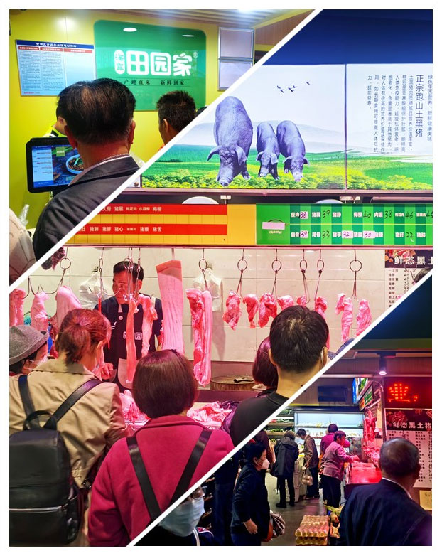 首页|尊龙人生就是博官网入口