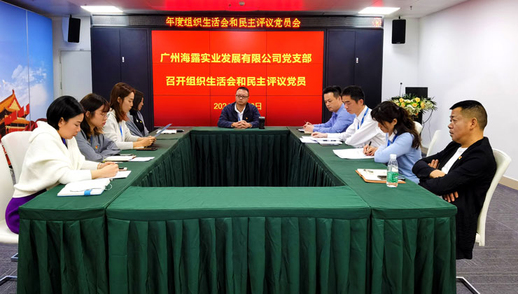 首页|尊龙人生就是博官网入口