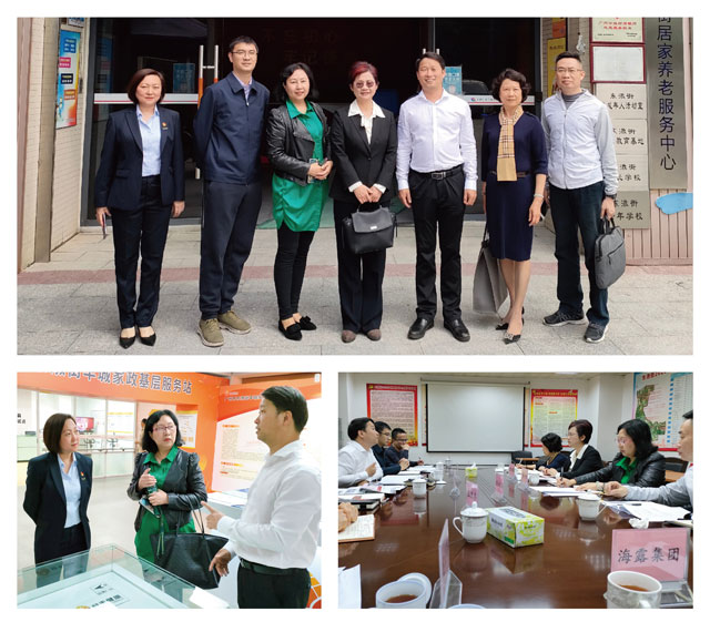 首页|尊龙人生就是博官网入口