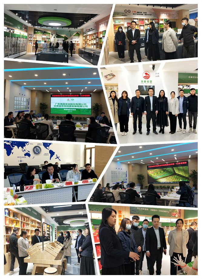 首页|尊龙人生就是博官网入口