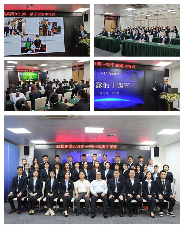 首页|尊龙人生就是博官网入口