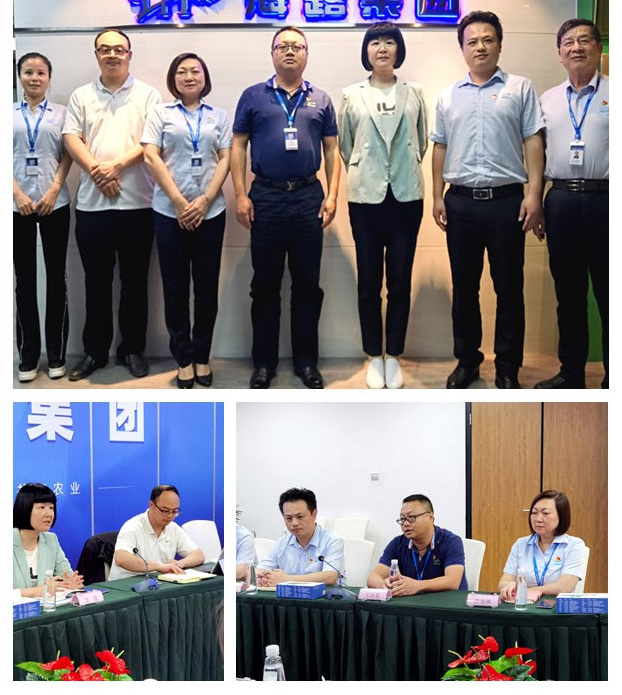 首页|尊龙人生就是博官网入口