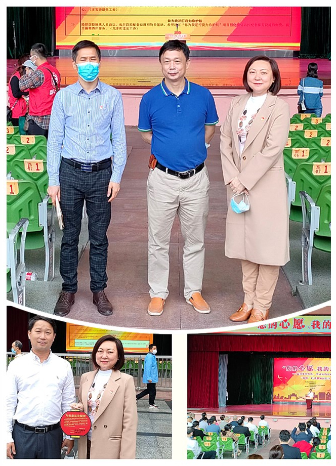 首页|尊龙人生就是博官网入口