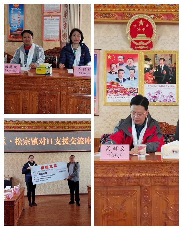 首页|尊龙人生就是博官网入口