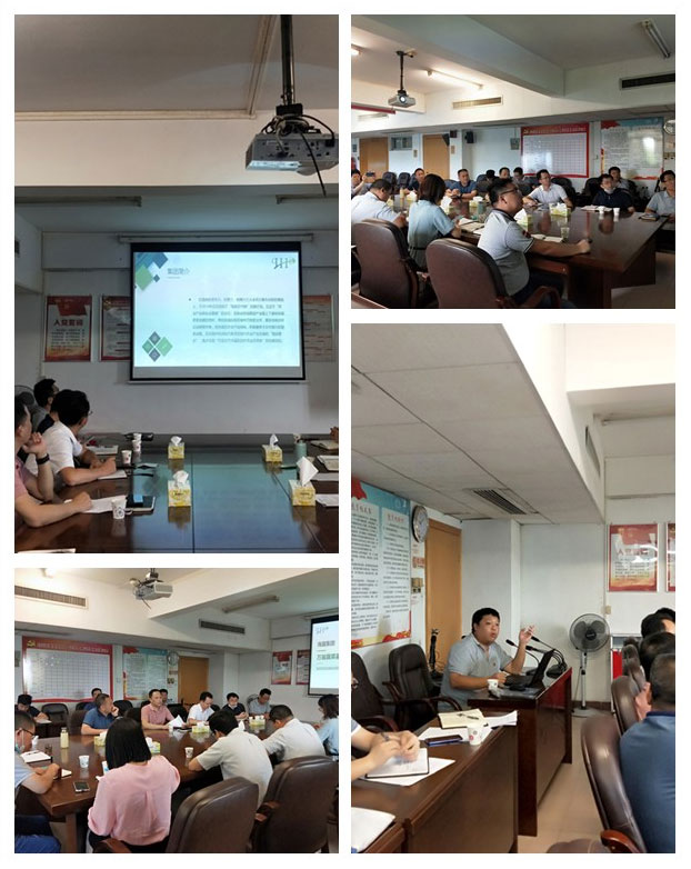 首页|尊龙人生就是博官网入口