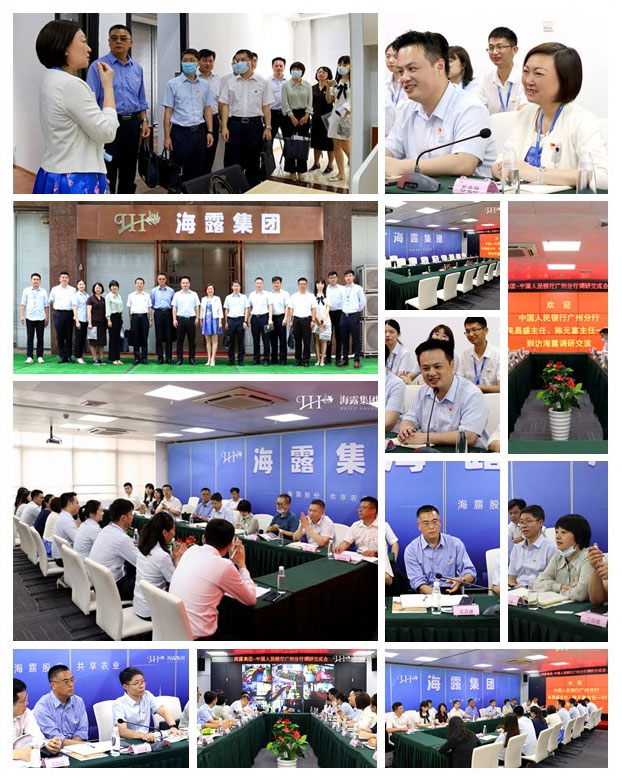 首页|尊龙人生就是博官网入口