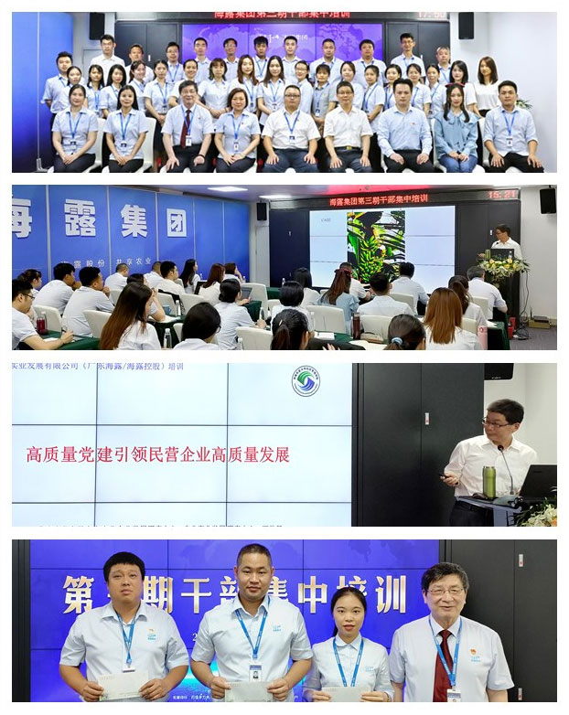 首页|尊龙人生就是博官网入口