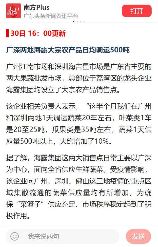 首页|尊龙人生就是博官网入口