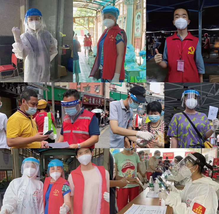 首页|尊龙人生就是博官网入口