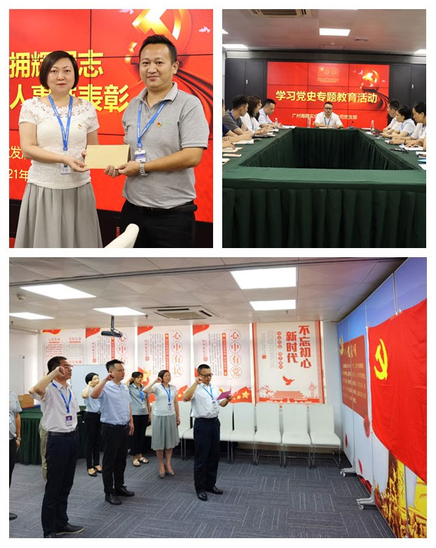 首页|尊龙人生就是博官网入口